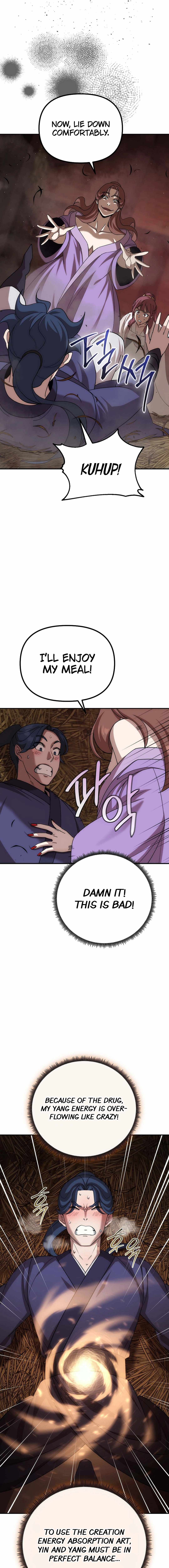 The Eunuch's Second Life Chapter 8 10